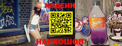 мет Кумертау