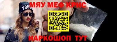 мет Кумертау