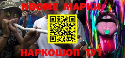 мет Кумертау