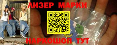 кристаллы Кунгур