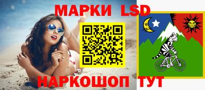 мет Кумертау