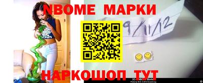 мет Кумертау