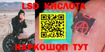 мефедрон VHQ Кулебаки