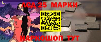 мефедрон VHQ Кулебаки
