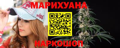 кристаллы Кунгур