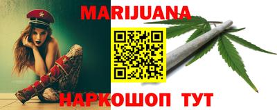 мет Кумертау