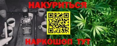 кристаллы Кунгур