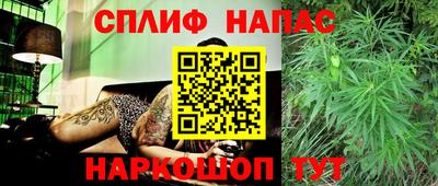 мет Кумертау