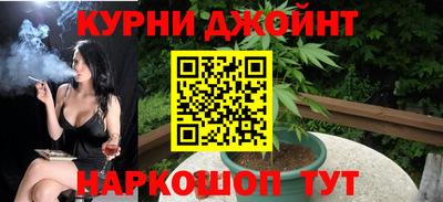 мет Кумертау
