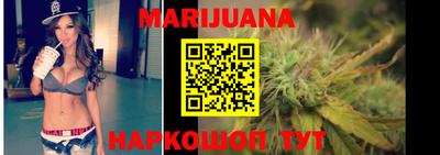 кристаллы Кунгур