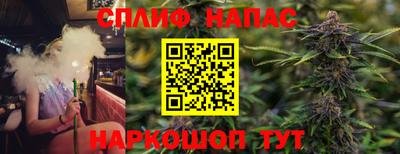 мет Кумертау