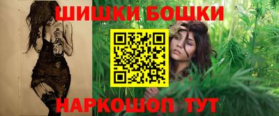 мефедрон VHQ Кулебаки
