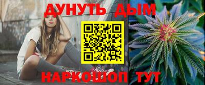мет Кумертау