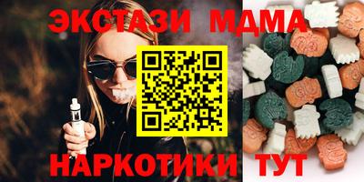 мет Кумертау