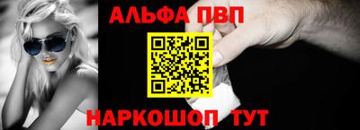 кристаллы Кунгур