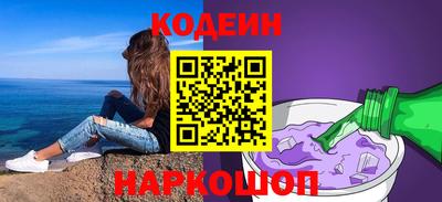 мет Кумертау