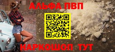 мет Кумертау