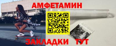 мет Кумертау