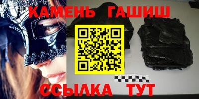 мефедрон VHQ Кулебаки