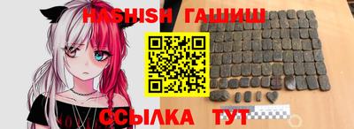 мет Кумертау