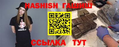 кристаллы Кунгур