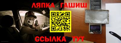 мет Кумертау