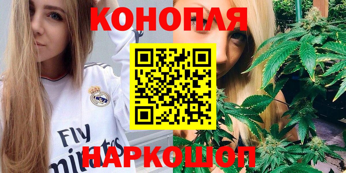 Экстази  Гашиш  Гашиш  Конопля  Где купить наркотики?  Cocaine  Вход с VPN  Ханты-Мансийск  Мефедрон  